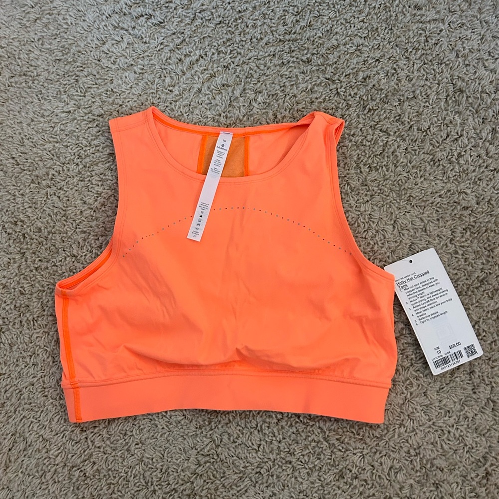 Lululemon Tank